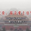 香港6合和彩今晚开什么号码2024年3月3日开奖结果